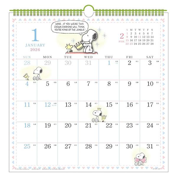 2026 カレンダー 壁掛け APJ 159 水彩スケジュール/PEANUTS(スヌーピー) ハンド...