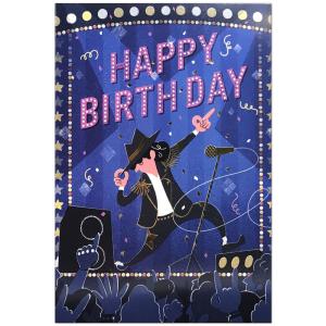 バースデーカード ライト付ミュージックカード ライブ B88-160 学研ステイフル 曲に合わせてスポットライトが光る二つ折り誕生日カード Birthday Card グ