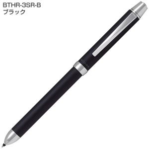 PILOT（パイロット） 多機能ペン 4+1（フォープラスワン）リッジ 0.7mm