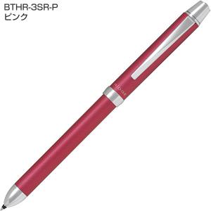 PILOT（パイロット） 多機能ペン 4+1（フォープラスワン）リッジ 0.7mm