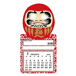カレンダー 2022 ミニマグネッカレンダー だるま C-1328-MG  日曜始まり グリーティングライフ 2022年1月始まり 令和4