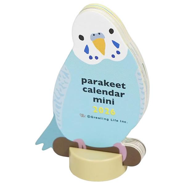 2026 カレンダー 卓上 アニマルダイカットカレンダー ミニサイズ インコ C-1705-ET 日...