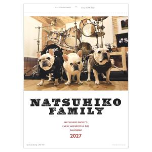 2027年 カレンダー 壁掛け 夏彦ファミリー/坂下康裕 C-1754-NA グリーティングライフ 紙ヘッダー14枚 日曜始まり 1月始まり