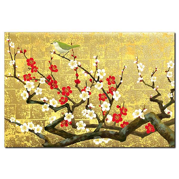 クリスマスカード 和風 海外向け 紅白梅に鶯 C07-0004 横型 チキュウ CHIKYU 中紙・...