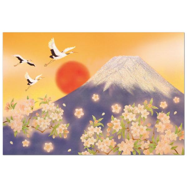 クリスマスカード 和風 海外向け 朝日・鶴・桜・富士山 C200-366 横型 チキュウ CHIKY...