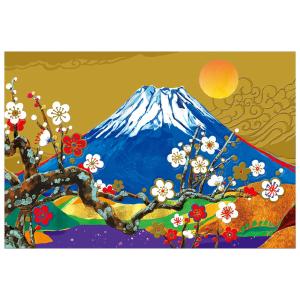 クリスマスカード 和風 海外向け 富士山と梅 金箔波 C200-417 横型 チキュウ CHIKYU 中紙 封筒別注印刷可能 Christmas card グリ