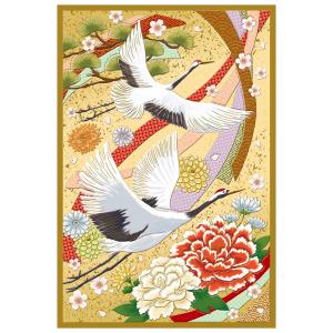 クリスマスカード 和風 海外向け 鶴と松牡丹 C200-420 横型 チキュウ CHIKYU 中紙 封筒別注印刷可能 Christmas card グリーティン