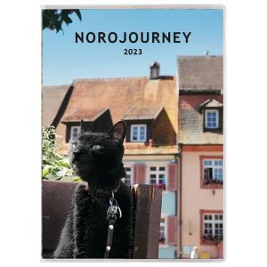 ダイアリー 2023 手帳 グリーティングライフ A6 ヨーロッパを旅してしまった猫と12ヶ月 CD-1164-NH  ソフトカバー マンスリー 2022年12
