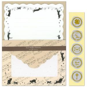 ダイカットレターセット CGL700  猫音楽 便箋1柄10枚 封筒1柄4枚 封かんシール 手紙の書き方付 クリエイトジー