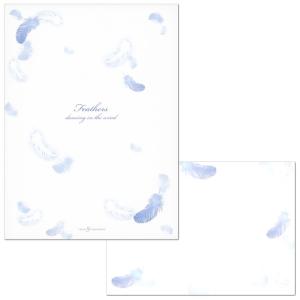 レターセット 青羽根 CGLP1004/CGLE1004  便箋50枚 封筒20枚 あおはね ボリュームたっぷり クリエイトジー