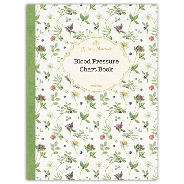 日記 日記帳 ジャバラノートブック 血圧記録 血圧ノート 花 CHO-047 フロンティア A5 広...