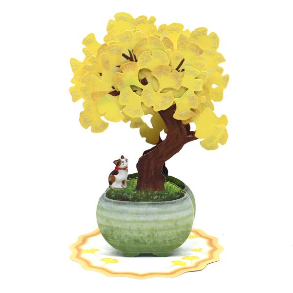 秋カード いちょう盆栽 DAR-846-725 立体 ポップアップ 多用途 多目的 グリーティングカ...