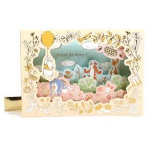 バースデーカード ディズニーの商品一覧 通販 Yahoo ショッピング