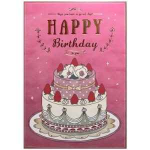 バースデーカード ライト付ミュージックカード ケーキ EAO-815-370 ホールマーク 二つ折り誕生日カード Birthday Card グリーティングカー｜horiman