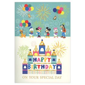 バースデーカード メロディカード ディズニー ミッキーマウス・マーチ EAO-822-415 ホールマーク 二つ折りポップアップカード オルゴール Birthd