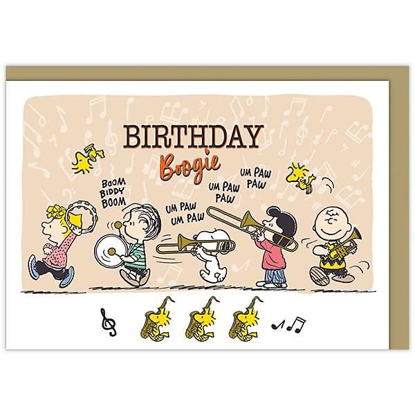 バースデーカード 二つ折りメロディーカード スヌーピー仲間と演奏 EAO-826-260 ホールマー...
