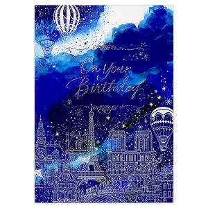 バースデーカード 二つ折りメロディカード LED インディゴスカイ EAO-836-108 ホールマーク オルゴール Birthday Card グリーティングカード