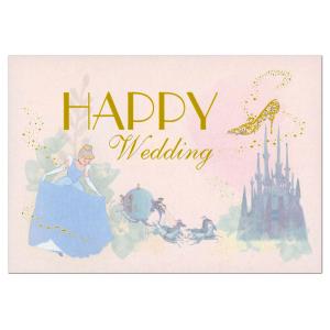 多目的カード ウエディングカード ディズニー シンデレラ EAR-816-612 二つ折り ホールマーク Disney 多用途 ウェディング Wedding グリーティン