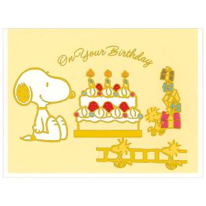 バースデーカード 二つ折りポップアップカード スヌーピー ケーキとはしご EAR-816-025 ホールマーク 立体カード Birthday Card グリーティングカー｜horiman