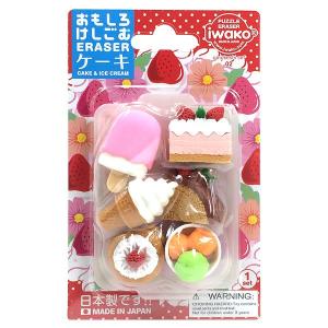 イワタツール イワコー おもしろ消しゴム 機関車セット ER-BRI056