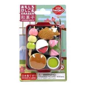 イワコーおもしろ消しゴム（和菓子） : コロボックルランド・ミニ