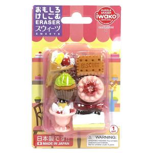 イワコー おもしろ消しゴム ケーキ ER-981011 ブリスターパック02