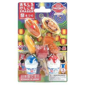 よーこりずむ LPオリジナルモデル3本セット販売 イワコー おもしろ消しゴム お寿司 ER-961082 ブリスターパック03