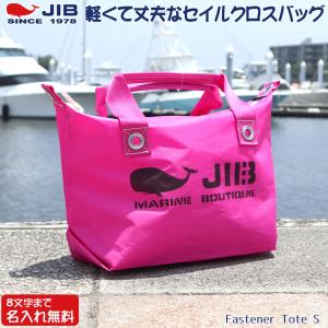 JIB オープントートインナージップ Sサイズ TFS さくらグレース/SAKUAR