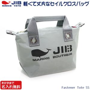 JIB 7oz ドキュメントポーチ SS 7oz Document Pouch | JIB