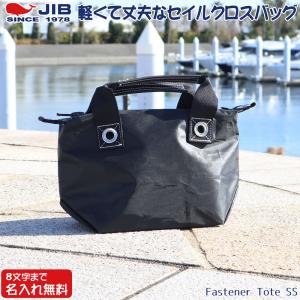 JIB オープントートインナージップ SSサイズ TFSS ブラック ファスナー