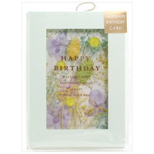 バースデーカード ハーバリウムカード グリーンパープル HC-124608 ボックス型 APJ アートプリントジャパン グリーティングカード Birthday