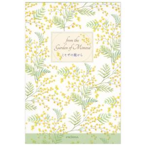 葉書箋 ポストカード 春柄 ミモザの庭から HGS-448  2柄10枚 ハガキ はがき フロンティア FRONTIA