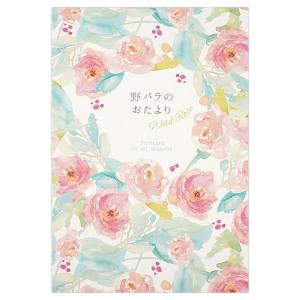 ミドリ はがき158 花の塵 ピンク 88158006 : cocoatta - 通販 - Yahoo