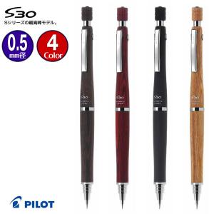 パイロット 木製 ボールペンの商品一覧 通販 Yahoo ショッピング