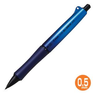 pilot sprinter オレンジ 0.5 廃番 シャーペン pilot sprinter オレンジ 0.5 廃番 シャーペン