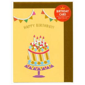 イラストケーキの通販 価格比較 Tira