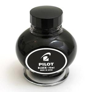 PILOT（パイロット） パイロットインキ製図用30ml 色：黒 INK-30-DR