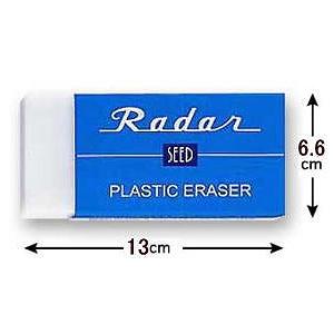 Seed ジャンボレーダー消しゴムジャンボサイズ 版画 ゴム印作りにも最適 S 1000 Item P2 Img 堀萬昭堂 ヤフー店 通販 Yahoo ショッピング