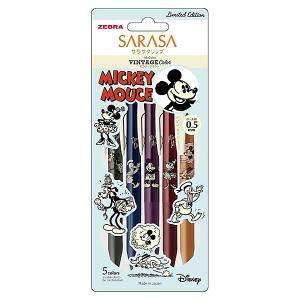 おやつマーケット選べる 香り付きカラー ボールペン各種 おやつ