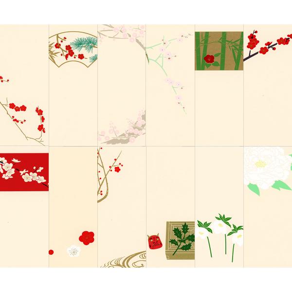 鳩居堂 冬のはがき 12枚セット（12柄） kyu-120 梅 松竹梅 椿 紅梅 紅白梅 節分 クリ...