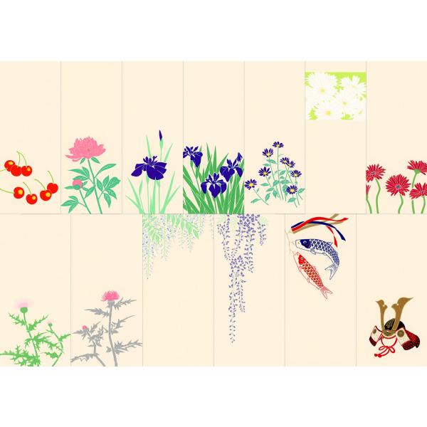 鳩居堂 初夏のはがき 13枚セット（13柄） kyu-144 さくらんぼ 芍薬 あやめ 菖蒲 都忘れ...