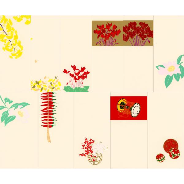 鳩居堂 秋から冬のはがき 11枚セット（11柄） kyu-157 いちょう シクラメン 山茶花 とう...