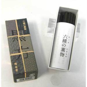 鳩居堂 お香 香木の香り 伽羅 スティック 約20本入 : Waku Waku Shop
