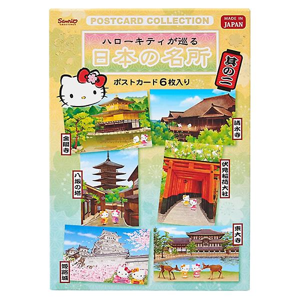 和風カード ポストカード6枚入 ハローキティが巡る 日本の名所 其の二 L2007/WA7-5 サン...