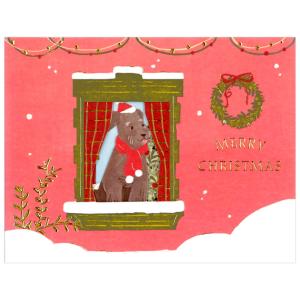 グリーティングライフ クリスマスカード ドッグ LE-9