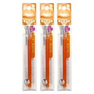 おやつマーケット選べる 香り付きカラー ボールペン各種 Amazon | お菓子の香りつき ノック式 カラーボールペン 10本