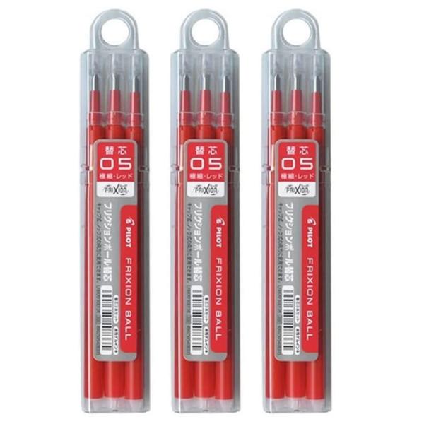 送料無料 パイロット フリクションボール替芯 3本入×3パック 0.5mm レッド LFBKRF30...