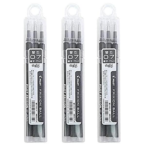送料無料 パイロット フリクションボール替芯 3本入×3パック 0.7mm ブラック LFBKRF3...