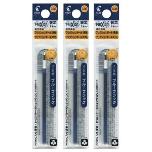 PILOTパイロット ボールペンとシャープペンシルセット 2箱 〈未使用〉 PILOT（パイロット） 未使用品 ボールペン2色 シャープペンシル