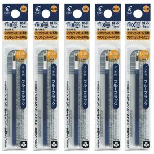 おやつマーケット お菓子な香りつき ノック式カラーボールペン12